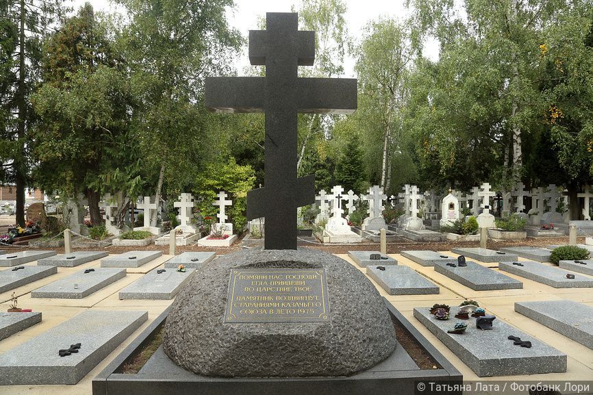 Русские кладбища во Франции