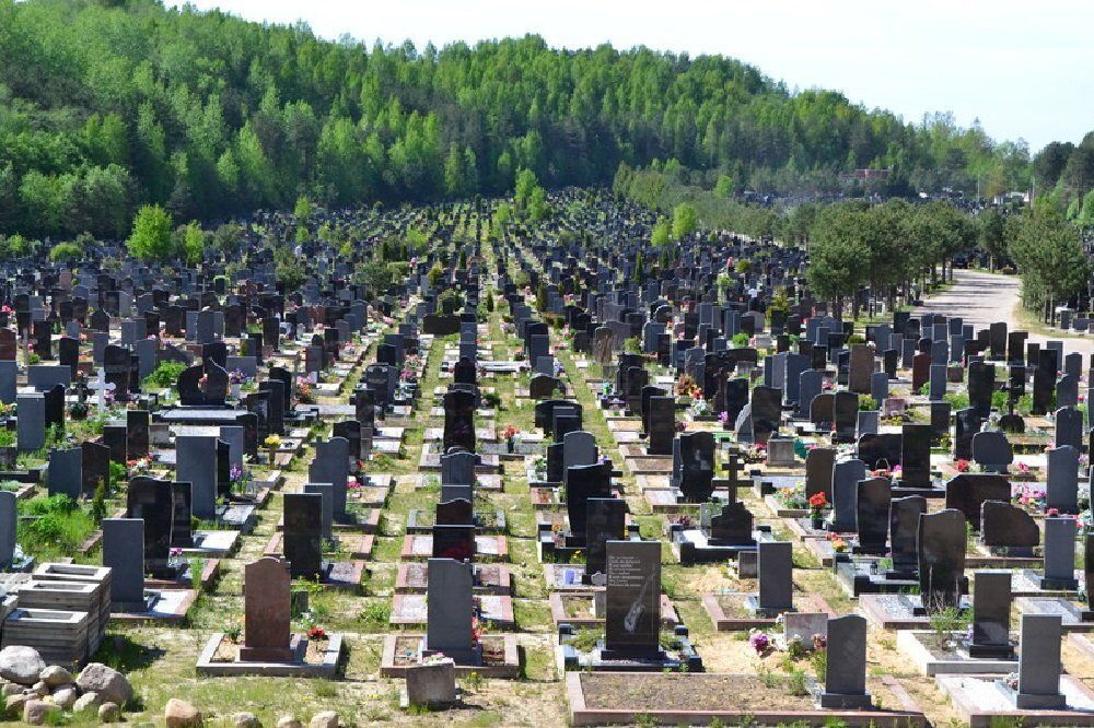 Кладбище это