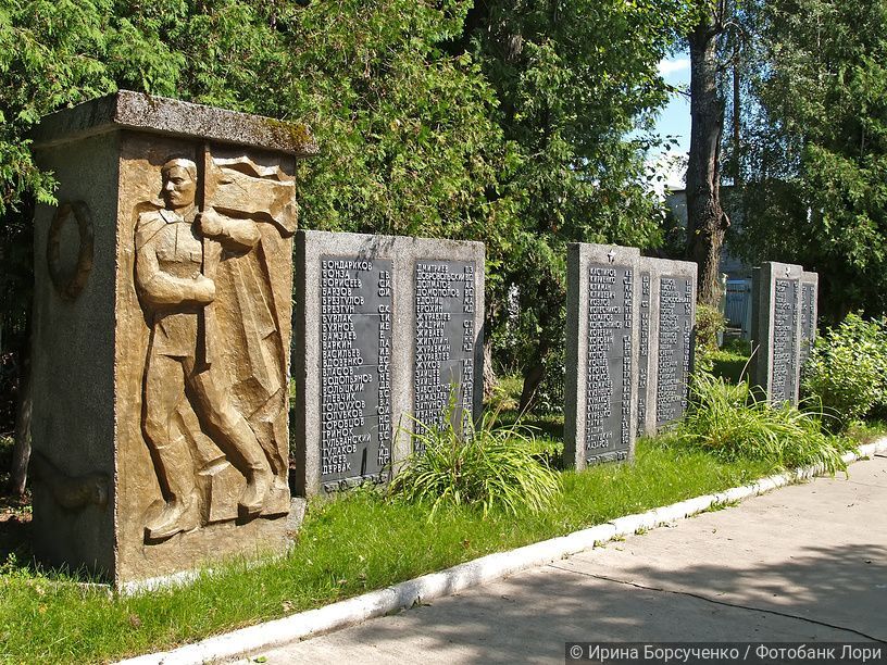Русские воинские захоронения в Японии