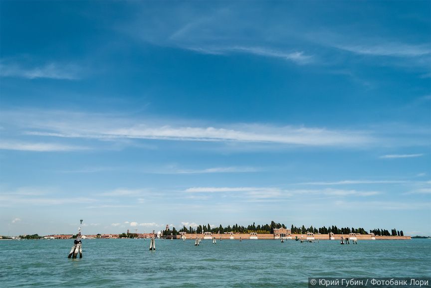 Погребение в море