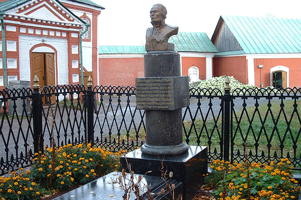 Похороны адмирала Ушакова