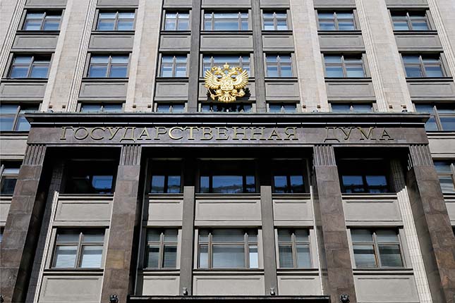 Законопроект «О похоронном деле» 2022 года