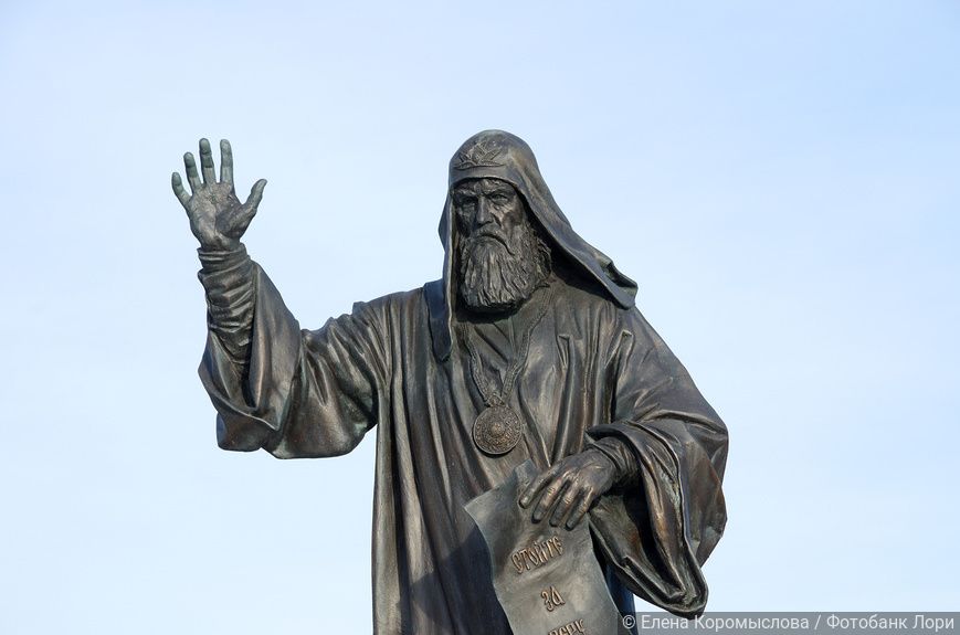 Похороны патриархов