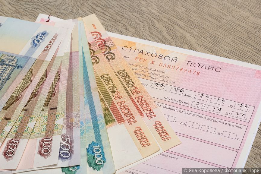 ОСАГО в случае смерти