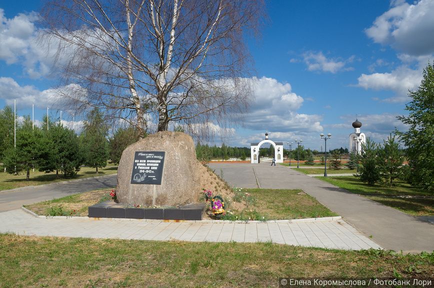 Советские воинские захоронения в Польше