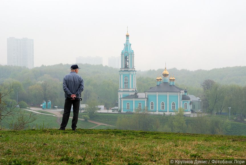 Как найти пропавшего человека