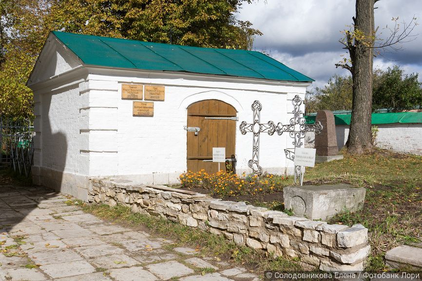 Тульский некрополь