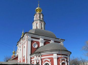 Церковь Алексия Московского в Рогожской слободе