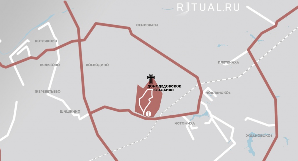 Колумбарий Домодедовского кладбища на карте