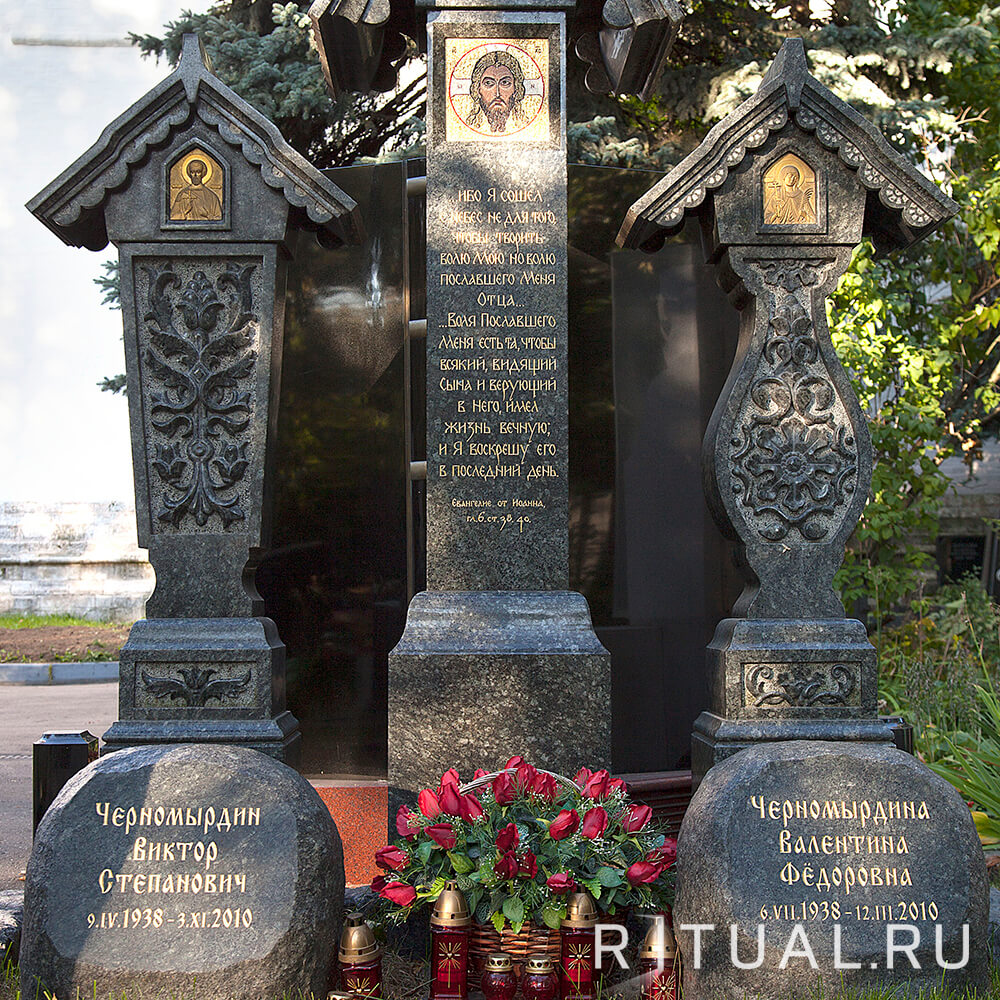 Надгробие Виктора Черномырдина