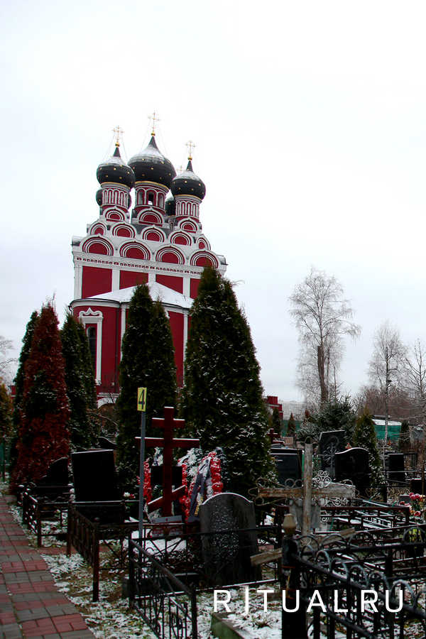 Былово (храм на кладбище)