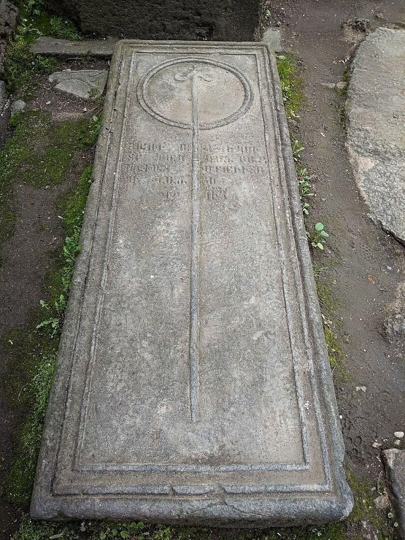 Армянское кладбище монастыря Санаин