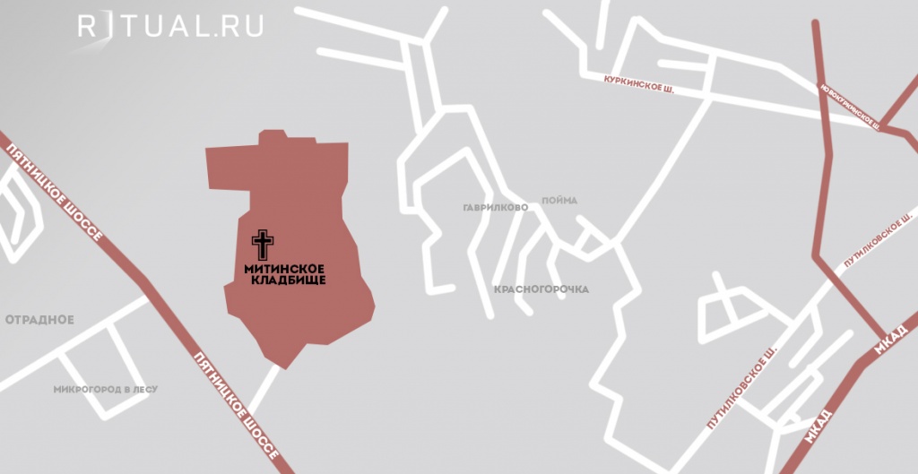 Колумбарий Митинского кладбища на карте