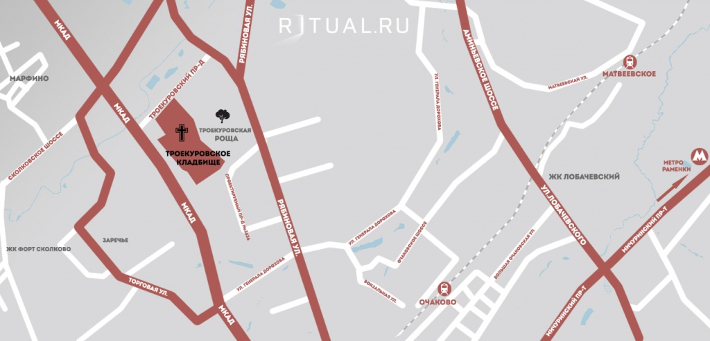 Троекуровское кладбище на карте