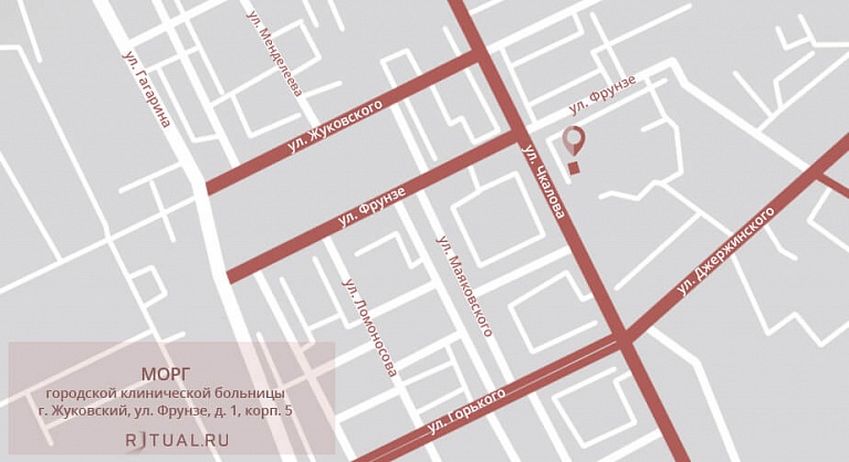 Морг городской клинической больницы г. Жуковский на карте