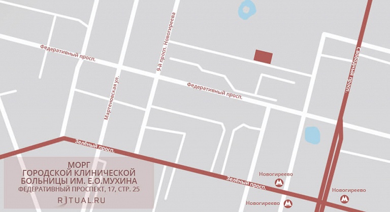 Схема проезда к моргу городской клинической больницы № 70
