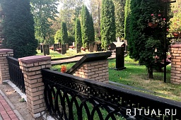 Кладбище Раевское