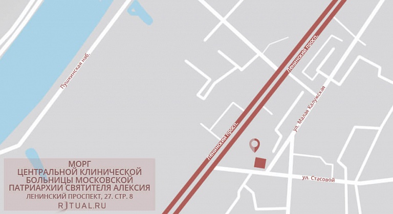 Схема проезда к моргу ЦКБ Московской Патриархии Святителя Алексия