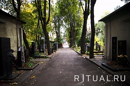 Донское кладбище