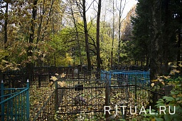 Ватутинское кладбище