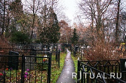 Саларьевское кладбище