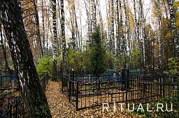 Середневское кладбище