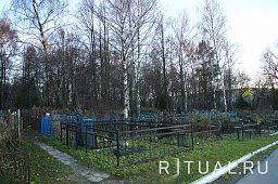 Захарьинское кладбище