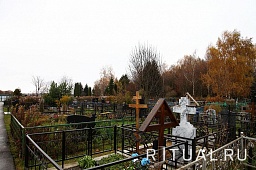 Сосенское кладбище