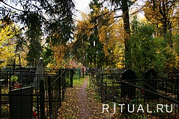 Изваринское кладбище