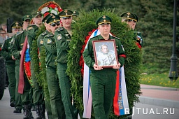 Космонавт Виктор Горбатко погребен на ФВМК в Мытищах