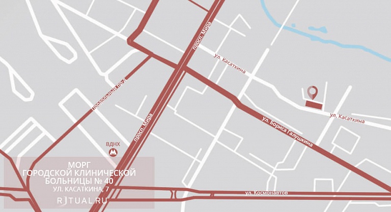 Схема проезда к моргу городской клинической больницы № 40