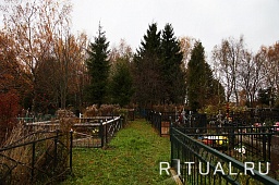 Сосенское кладбище
