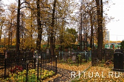 Ивановское кладбище (ТиНАО)