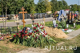 Служба Ritual.ru организовала похороны Эдуарда Успенского