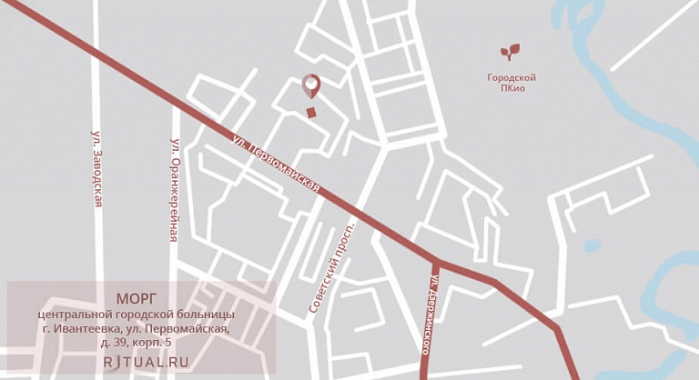 Морг Ивантеевской центральной городской больницы на карте