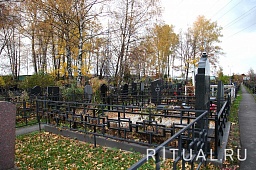 Алтуфьевское кладбище
