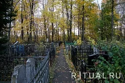 Перловское кладбище