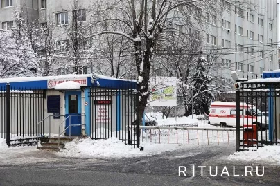 Морг городской клинической больницы им. братьев Бахрушиных в Москве