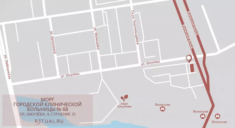 Больница 68 схема расположения корпусов