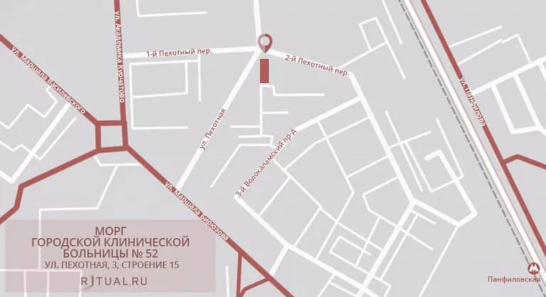 52 больница 16 корпус схема проезда