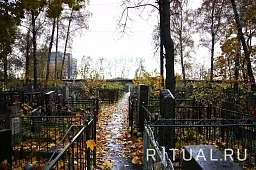 Перловское кладбище