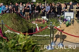 Ritual.ru организовал похороны Успенского на Троекуровском кладбище