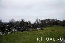 Кленовское кладбище