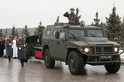 Городская ритуальная служба Ritual.ru организовала погребение легендарного хоккеиста Владимира Петрова на ФВМК_0