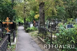 Калитниковское кладбище