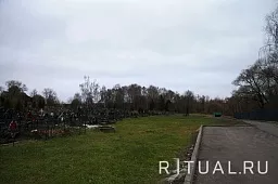 Кленовское кладбище