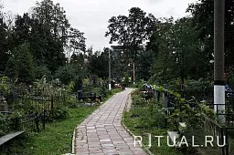 Миусское кладбище