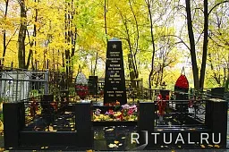 Ореховское кладбище