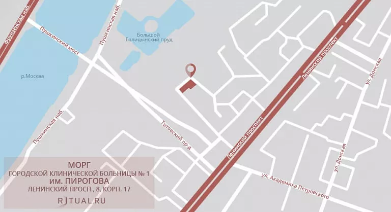 Метро октябрьская больница 1 градская. Метро коломенское -13 городская больница. Пирогова. Как дойти от метро студенческая до областной больницы в новосибирске. Парковка у первой градской больницы.