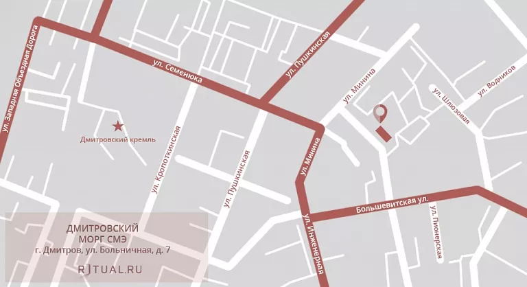 Дмитровский морг СМЭ на карте